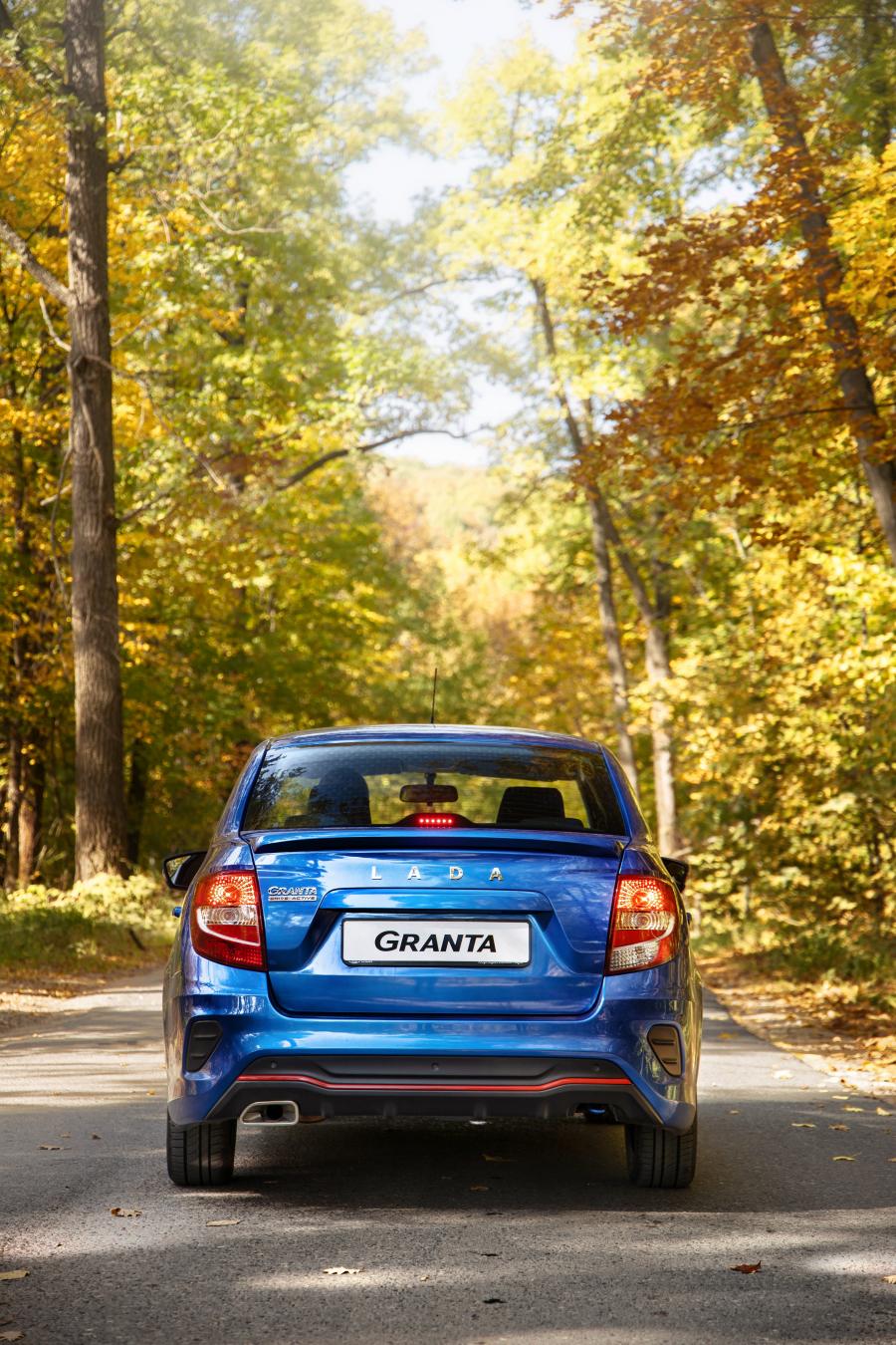  Lada Granta Drive Active 2019 года  (фото 31 из 40)